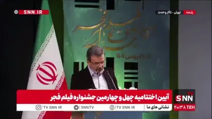 برنده سیمرغ بلورین بهترین نقش اول زن: آزیتا حاجیان برای فیلم &laquo;کافه سلطان&raquo;