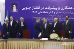 نشست وزرای امور خارجه گروه ۳+۳