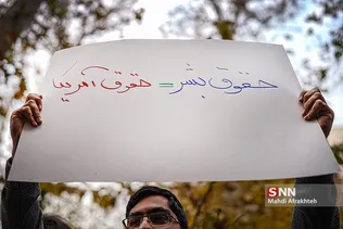 شصثضب