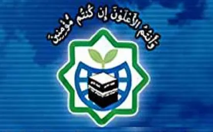 پیروزی غزه بر جنایتکاران صهیونیستی، تبلور عینی غلبه حق بر باطل است