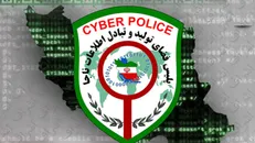 عامل نشر الفاظ خلاف عفت و اخلاق در اینستاگرام دستگیر شد