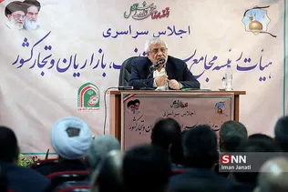 ییییس