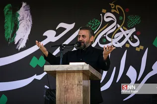 مراسم عزاداری شهادت امام‌جعفر‌صادق‌(ع) در مشهد مقدس