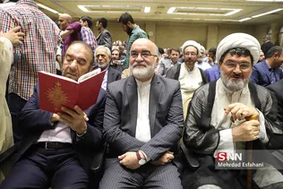 ناصر سراج