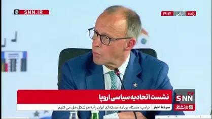صدر اعظم آلمان: باید برای ارتش خودمان بیشتر هزینه کنیم