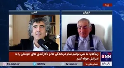 علیزاده: آقای زیباکلام! یک عذرخواهی به مردم ایران بدهکار هستید