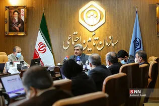 رونمایی از پنج سامانه آنلاین تامین اجتماعی