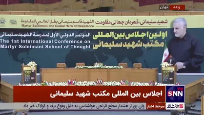 حسین اکبری: بیش از ۳۰۰ مقاله از کشور&zwnj;های مختلف به همایش بین المللی شهید سلیمانی وصول شده است