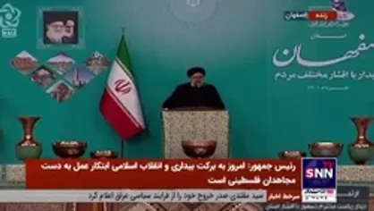 رئیس جمهور: به لطف خدا و دستان پرتوان مردم، اصلاحات اقتصادی را دنبال خواهیم کرد