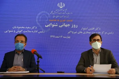 بیش از ۵۰ درصد موارد کم&zwnj;شنوایی و ناشنوایی قابل پیشگیری و کنترل هستند / ماسک&zwnj;های مخصوص برای ارتباط با ناشنوایان طراحی شد