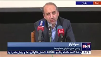 محمد سرافراز: هیچ مسئول بانکی نیست که نگفته باشد نظام بانکداری ما باید اصلاح شود، اما تکلیف این نظام معلوم نیست