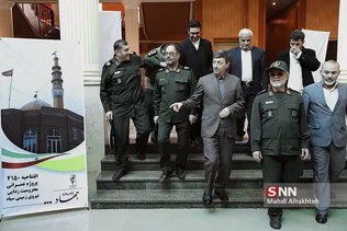 اا