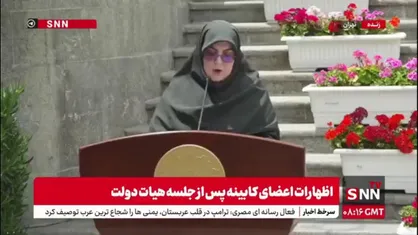 مهاجرانی: تشکیل ستاد هوش مصنوعی امروز به تصویب هیات دولت رسید