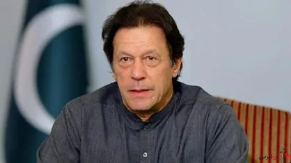 عمران خان: از دولت ایران به خاطر حمایت&zwnj; از مردم کشمیر تشکر می&zwnj;کنم