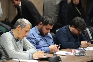 new