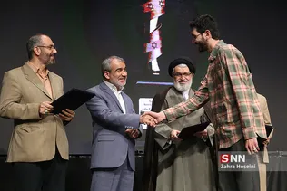 اختتامیه سومین جشنواره بین الملل حقوق بشر آمریکایی