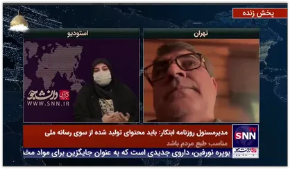 وکیلی: سریال&zwnj;های سیاسی صداوسیما موفق&zwnj;تر از دیگر برنامه&zwnj;های سیاسی هستند