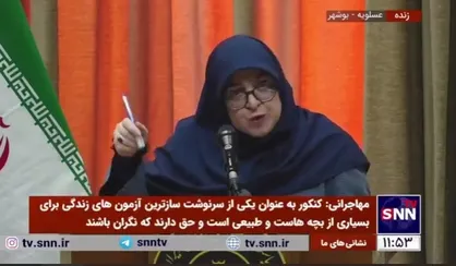 مهاجرانی: در شرایطی که آمریکا فشار حداکثری را ابلاغ می&zwnj;کند مذاکره معنا ندارد؛ ولی ما مردمِ اهل مذاکره&zwnj;ای هستیم