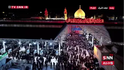 حضور عاشقانه زائران اربعینی در آستان امیرالمؤمنین حضرت علی(ع)