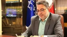 جریمه ۳۵۴ میلیاردی صرافی متخلف در فارس