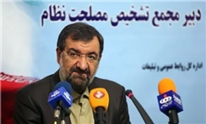 دچار ضعف در مدیریت فرهنگی و اقتصادی شده&zwnj;ایم/ نیازمند &laquo;رهبران تغییر&raquo; هستیم