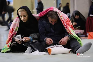 احیا مصلی