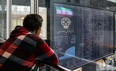 نخستین عرضه اولیه سهام بورسی در سال جدید آغاز شد