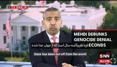 تحلیلگر آمریکایی:غزه سه سال لست که تحت جنایات جنگی و نسل‌کشی قرار دارد + فیلم