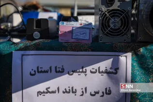 ر ب