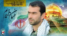 برنامه‌های استقبال از پیکر شهید مدافع حرم الیاس چگینی اعلام شد