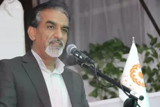 آغاز پویش 