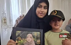 اعضای این خانواده که به مادر شهیدشان پیوستند
