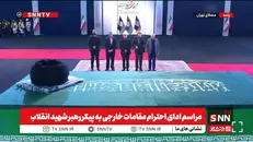 حضور هیئتی از جبهه الشعبیة لتحریر فلسطین در تالار وداع برای ادای احترام به پیکر قائد شهید امت اسلامی + فیلم