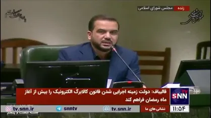 یوسفی خطاب به ظریف: هزینه مقاومت از سازش کمتر است/ وقتی با حقارت داشته&zwnj;های خودمان را به دشمن می&zwnj;دهیم سرنوشت سوریه تکرار می&zwnj;شود