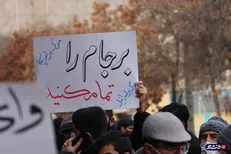 دانشجویان و مردم انقلابی مشهد در اعتراض به ترور شهید فخری زاده تجمع کردند / شعار مردم: نفوذی داخلی؛ جی پی اس اسرائیل! + فیلم