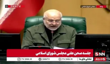 قالیباف: به زودی اجرایی شدن طرح کالا برگ با شیوه جدید آغاز می&zwnj;شود