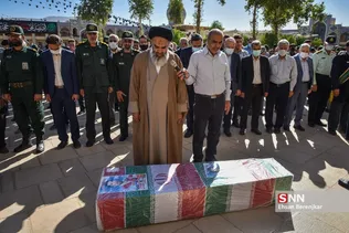 بب