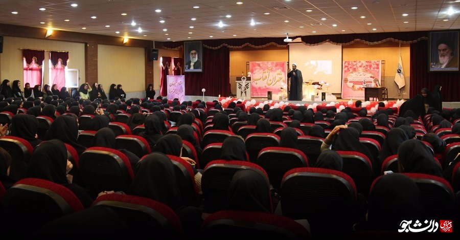 ازدواج دانشجویی ارومیه