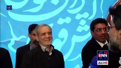 پزشکیان: به&zwnj;خاطر کمبود گاز از مردم عذرخواهی می&zwnj;کنم