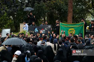 دسته عزاداری شهادت امام رضا (ع) در دانشگاه تهران