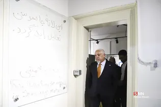 سفیر کوبا