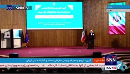عارف: چرا باید چراغ&zwnj;های دانشگاه تهران ساعت ۷ شب خاموش باشد؟