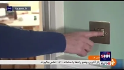 بحران سوخت دغدغه جدید شهروندان انگلیسی/ برای فرار از سرما حیوان خود را بغل کنید!