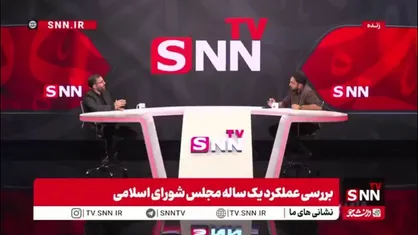 گودرزی: کسی که در انتصابات دخالت کند در دنیا و آخرت گرفتار است