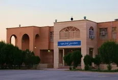 عضو هیئت علمی دانشگاه شهدای هویزه در فهرست ۲ درصد دانشمندان برتر جهان قرار گرفت