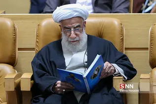 اجلی