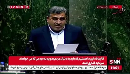 بابایی کارنامی: پس&zwnj;انداز دلاری مردم از کل صادرات بیشتر شده/ اقدام فوری دولت باید اعتمادسازی باشد