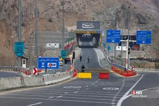 آزادراه تهران شمال