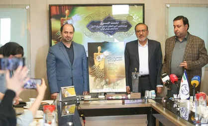 تجلیل از ۳۷ دانشجو، گروه دانشجویی و شخصیت برجسته فداکاری در چهاردهمین دوره تندیس