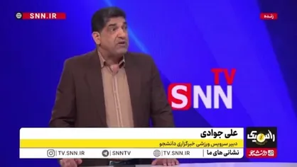 بازگشت داور جنجالی به لیگ برتر؛ تکرار اشتباهات بحث&zwnj;برانگیز در بازی خیبر و استقلال